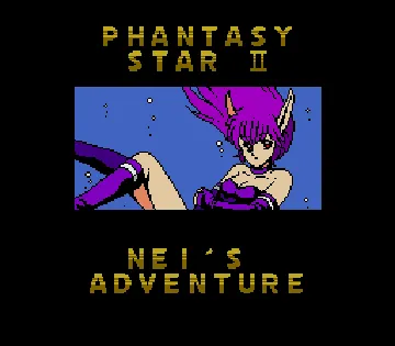 Phantasy Star II - Nei's Adventure (Japan) (SegaNet) screen shot title